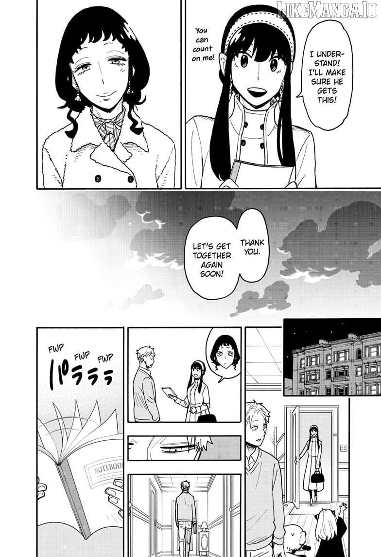 Read SPY x FAMILY Manga Online