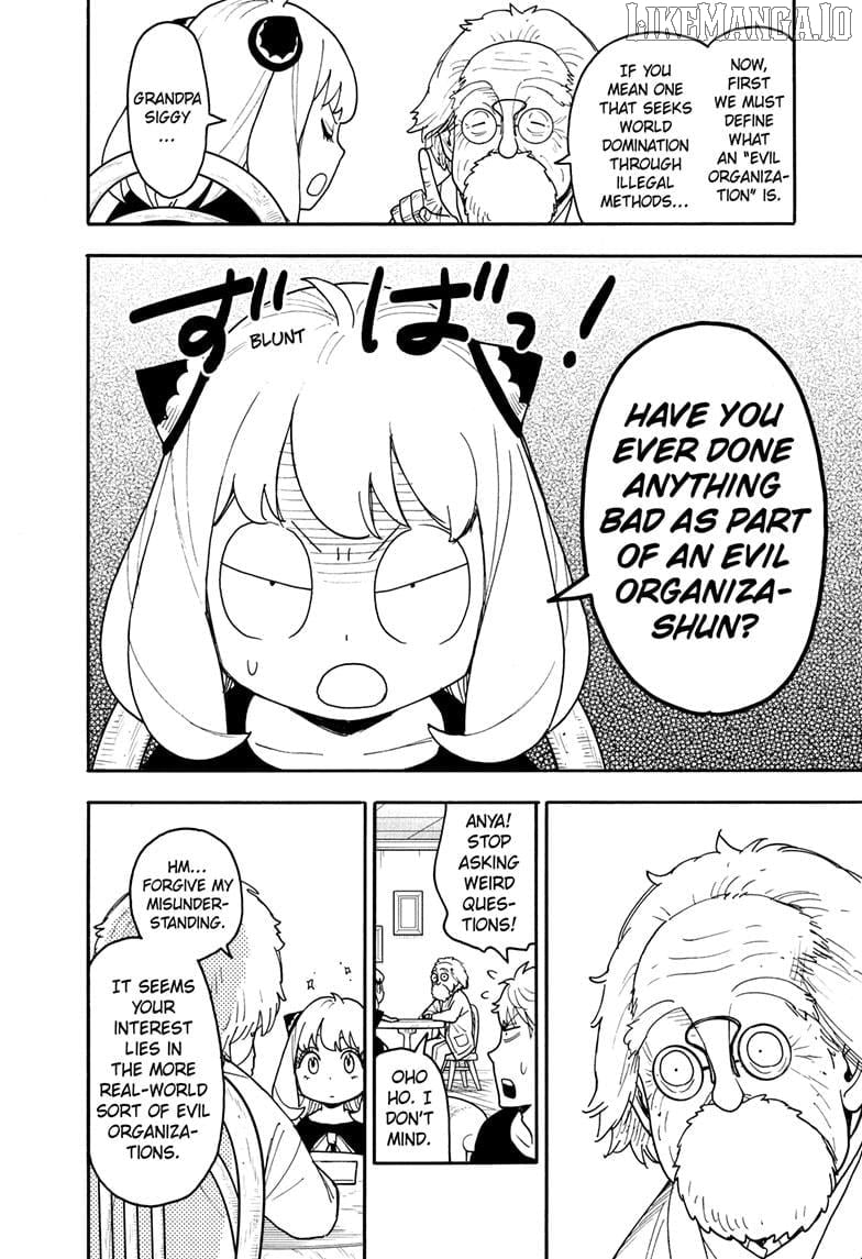 Read SPY x FAMILY Manga Online