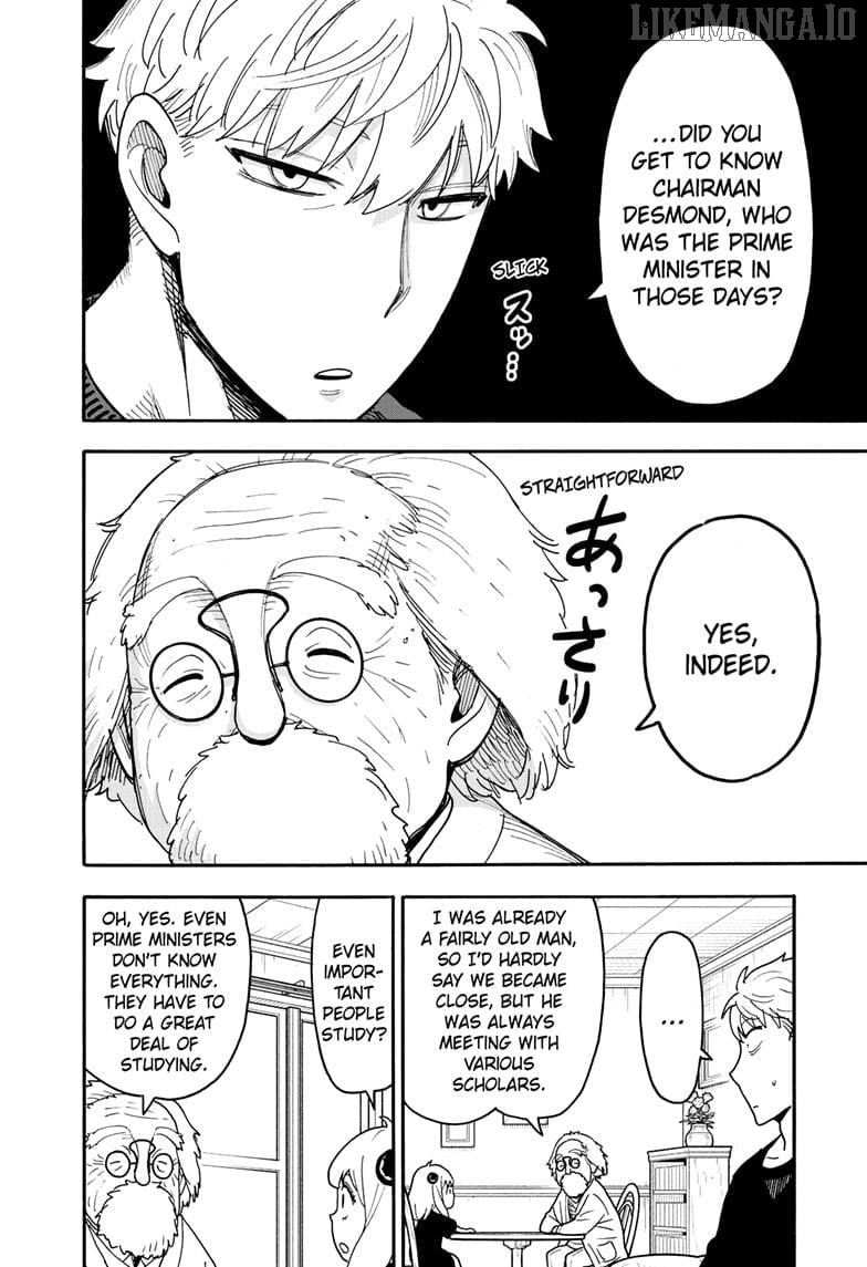 Read SPY x FAMILY Manga Online