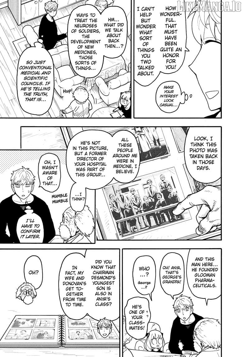 Read SPY x FAMILY Manga Online