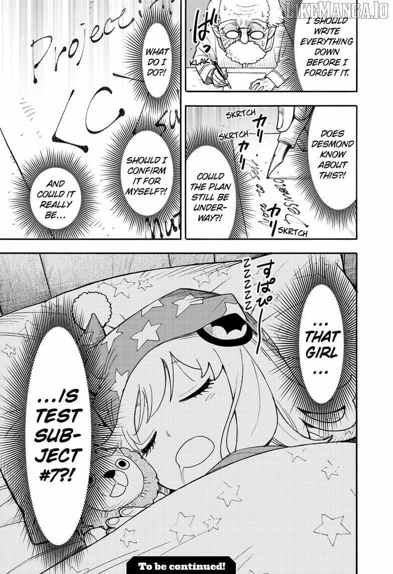 Read SPY x FAMILY Manga Online