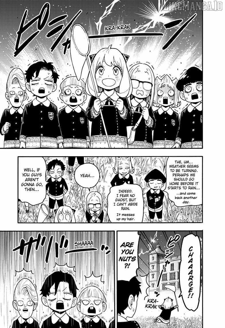 Read SPY x FAMILY Manga Online