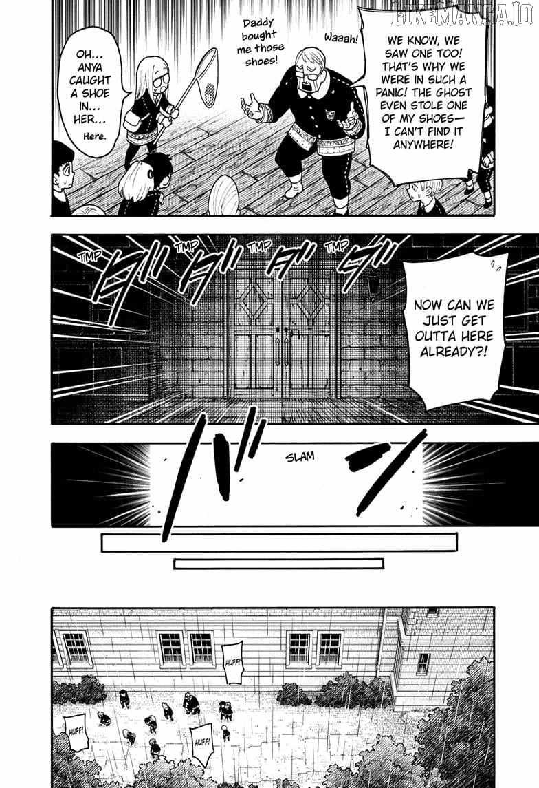 Read SPY x FAMILY Manga Online