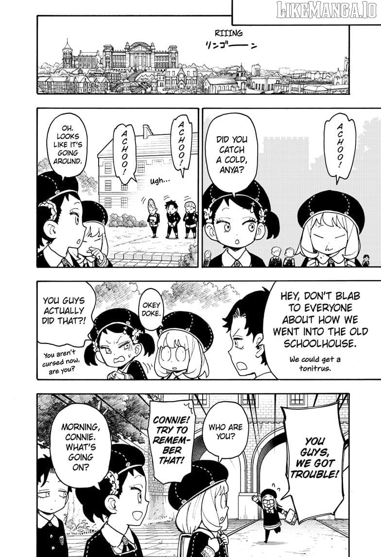 Read SPY x FAMILY Manga Online