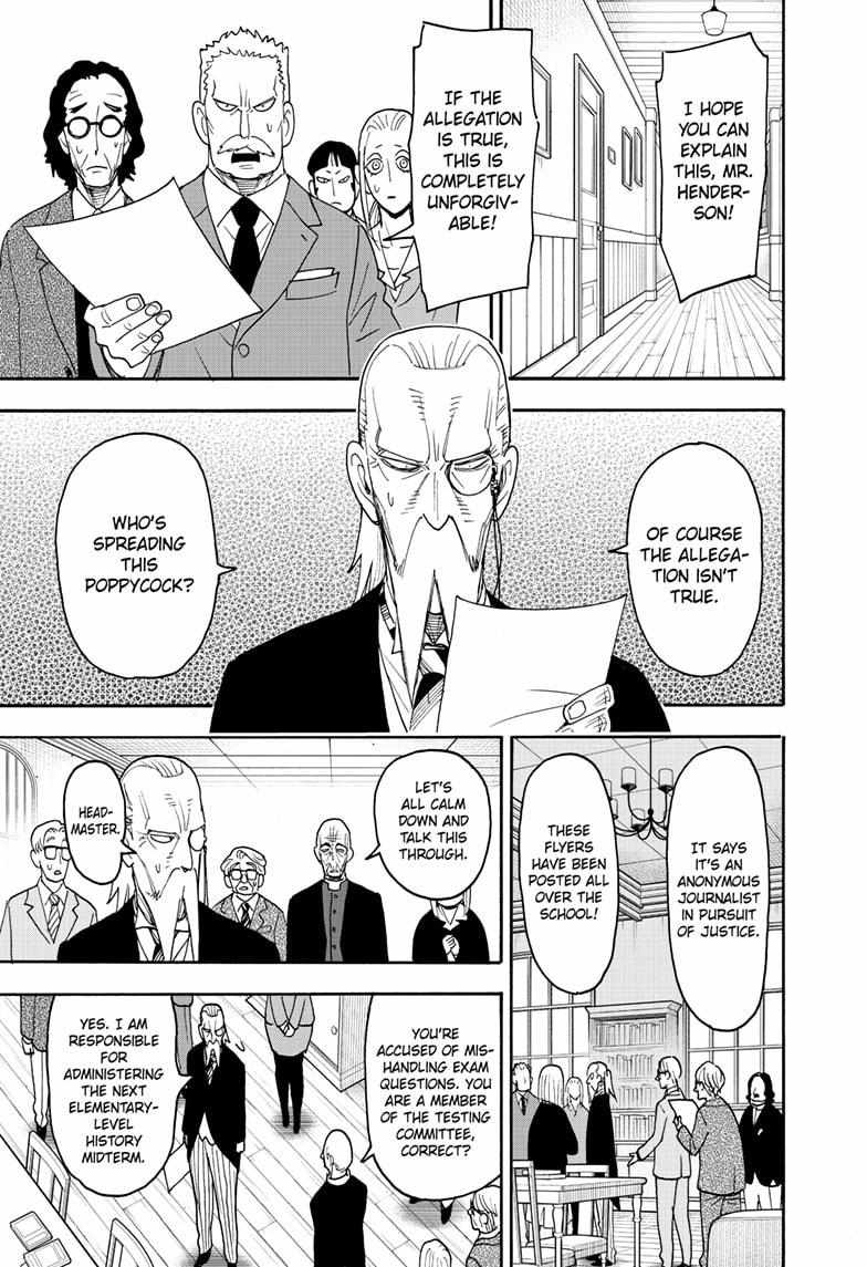 Read SPY x FAMILY Manga Online