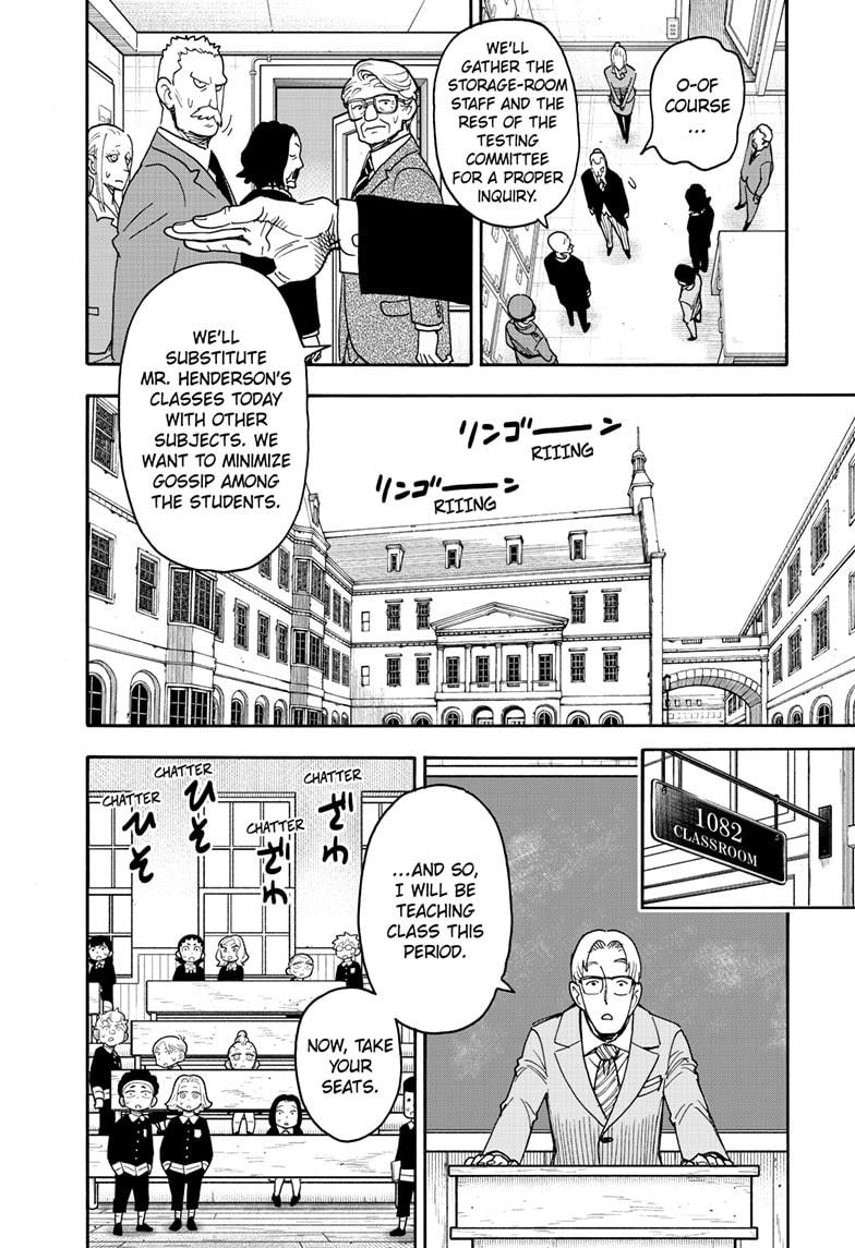 Read SPY x FAMILY Manga Online