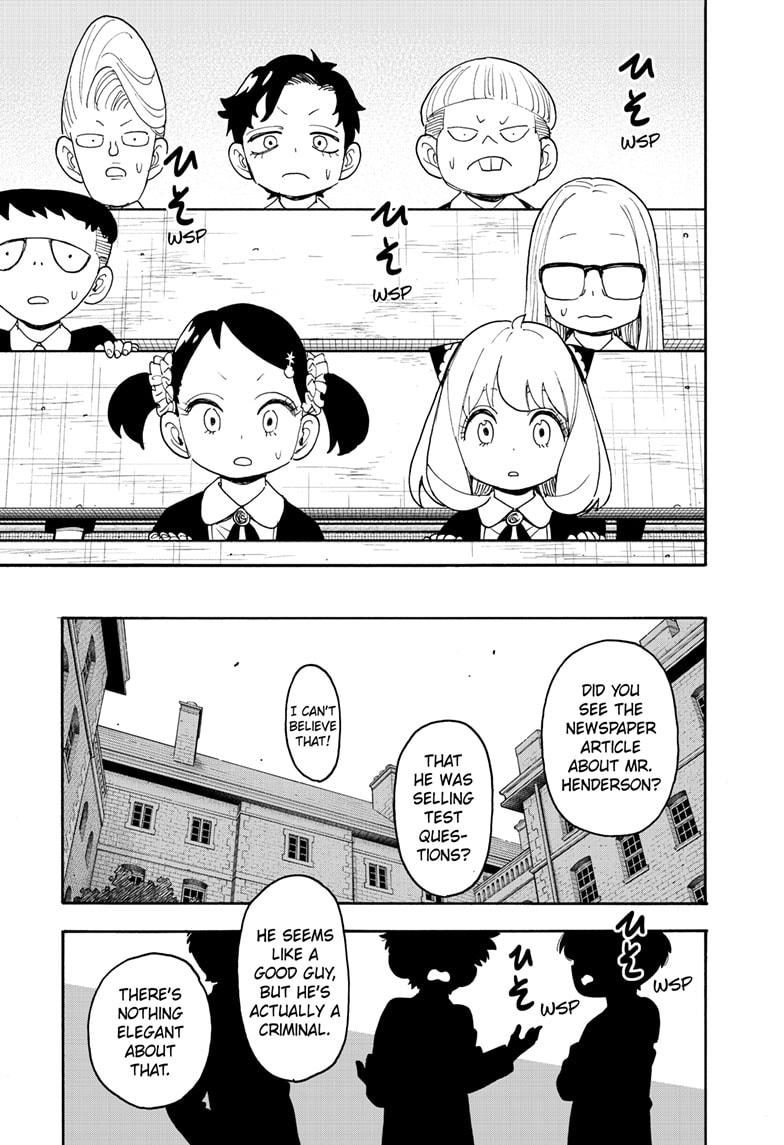 Read SPY x FAMILY Manga Online