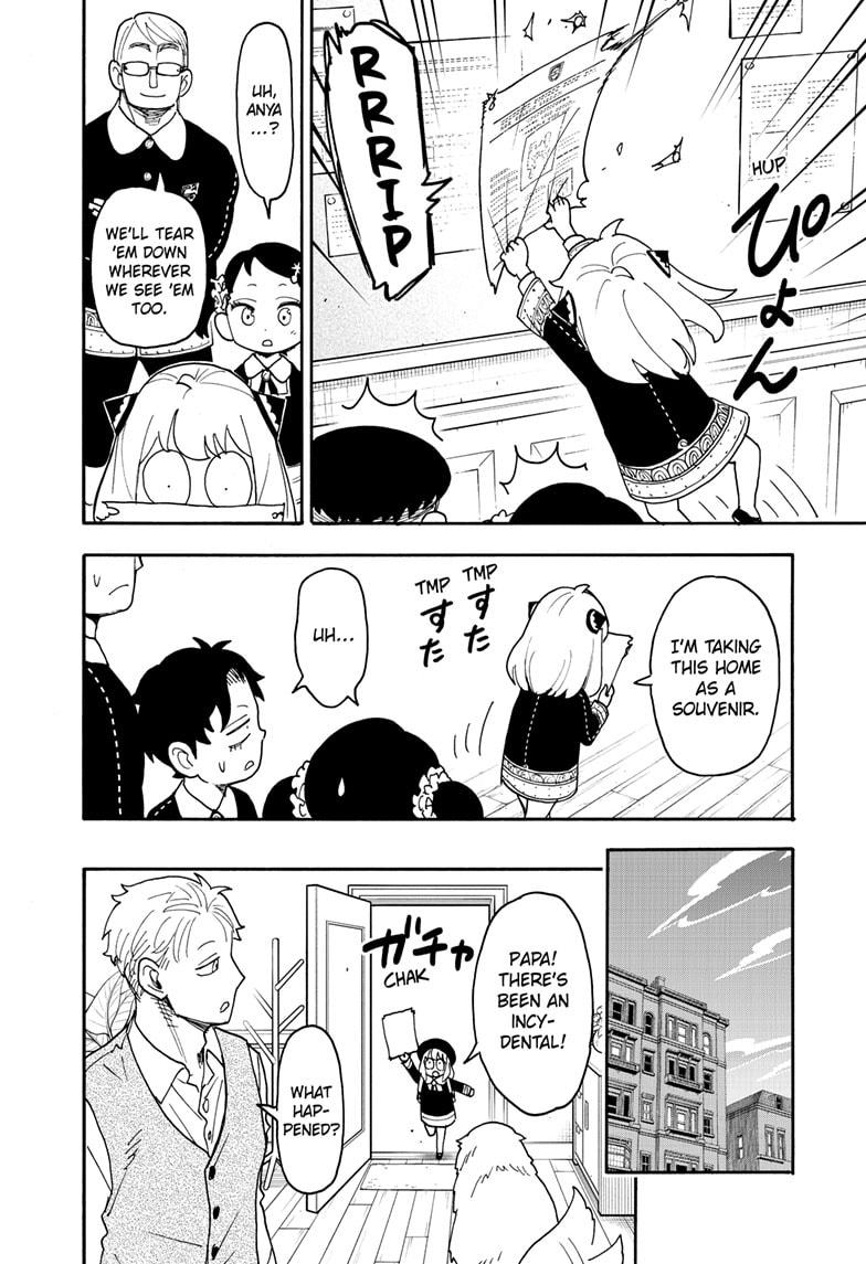 Read SPY x FAMILY Manga Online
