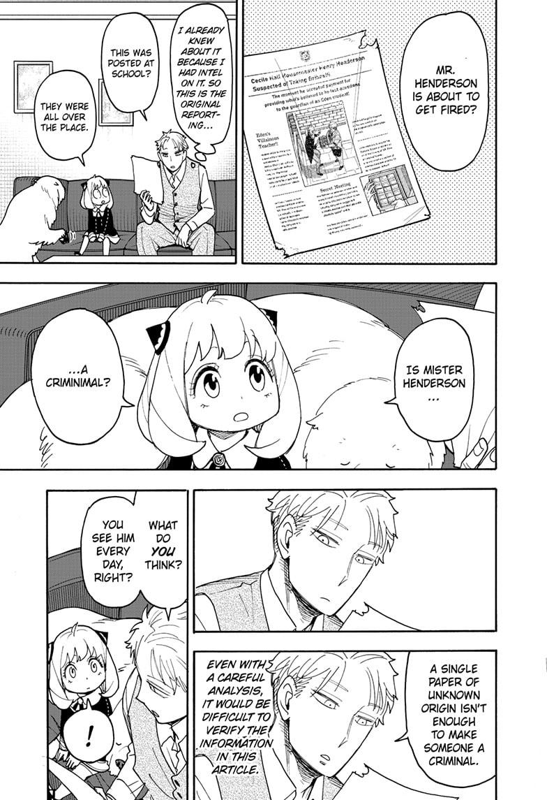 Read SPY x FAMILY Manga Online