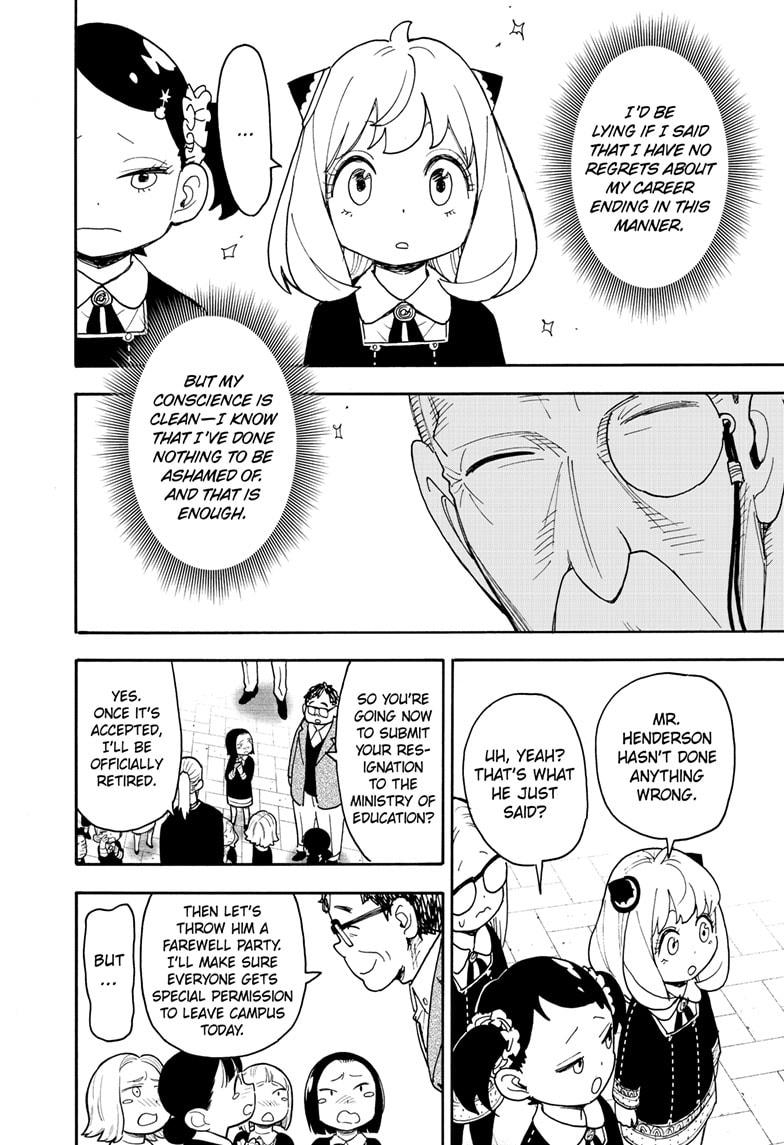 Read SPY x FAMILY Manga Online