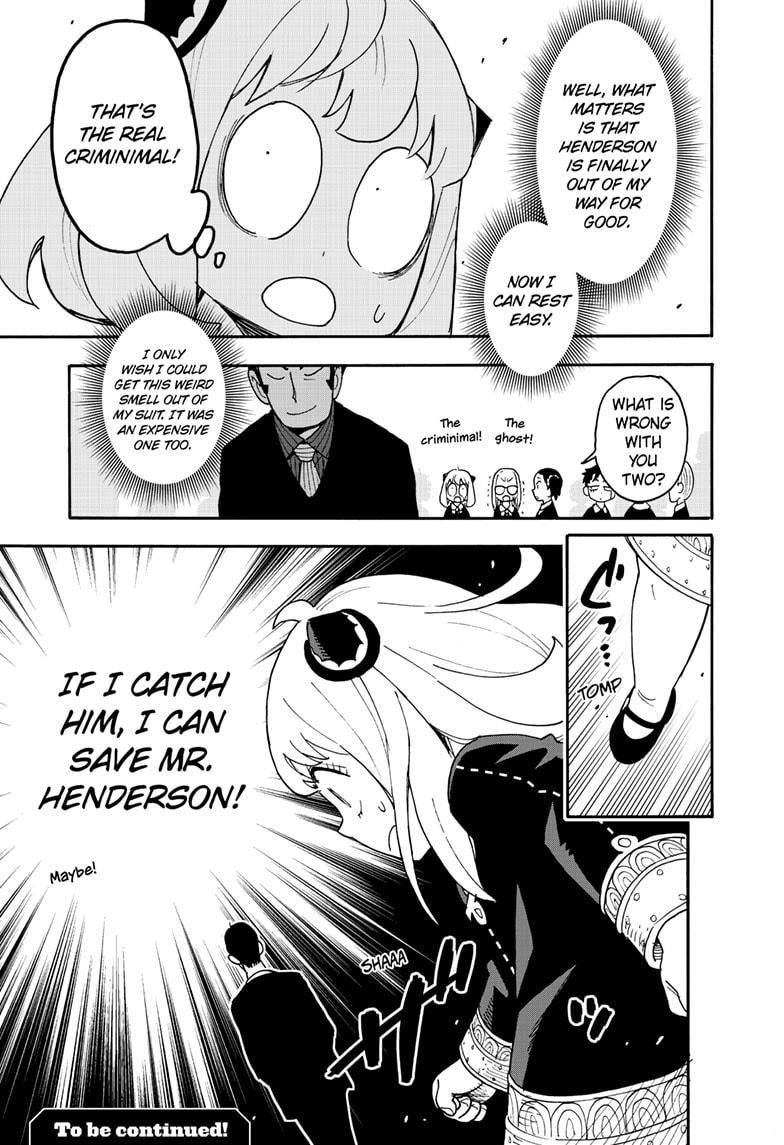 Read SPY x FAMILY Manga Online