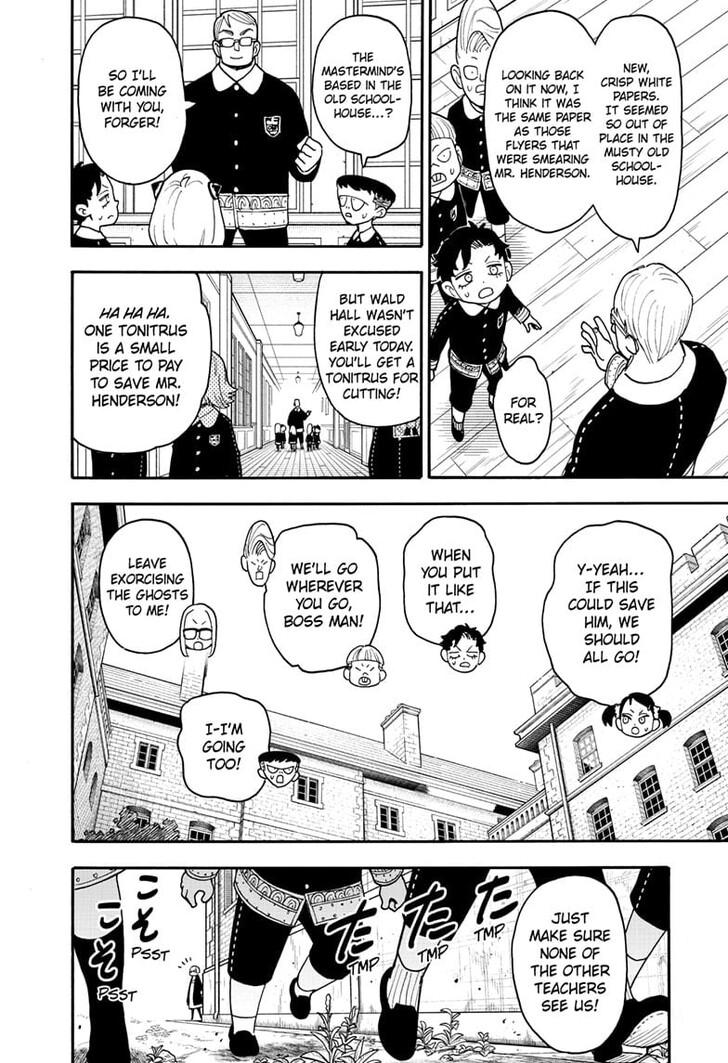 Read SPY x FAMILY Manga Online