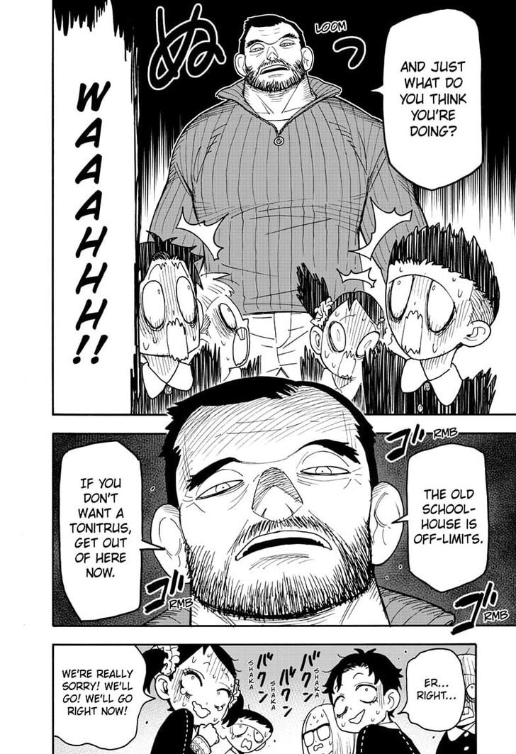 Read SPY x FAMILY Manga Online