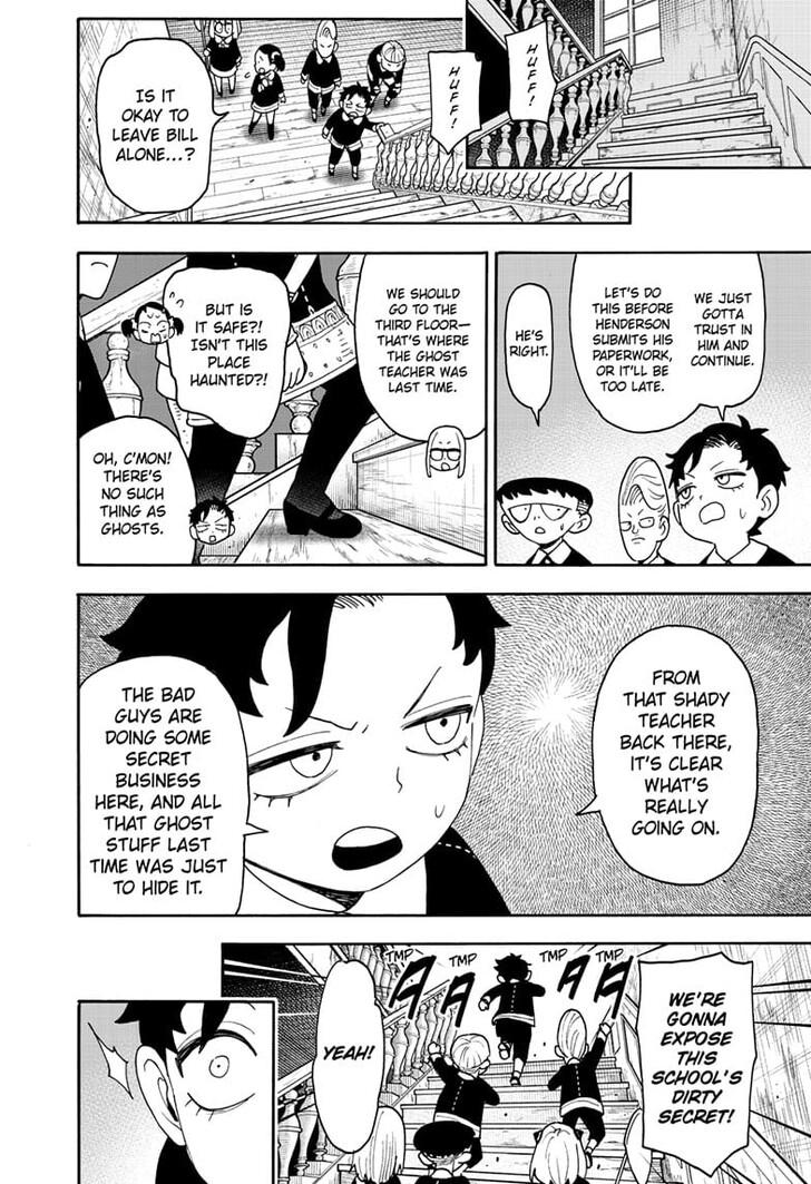 Read SPY x FAMILY Manga Online