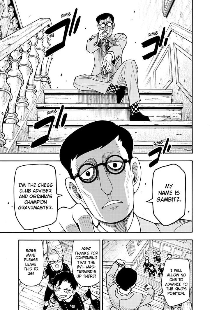 Read SPY x FAMILY Manga Online