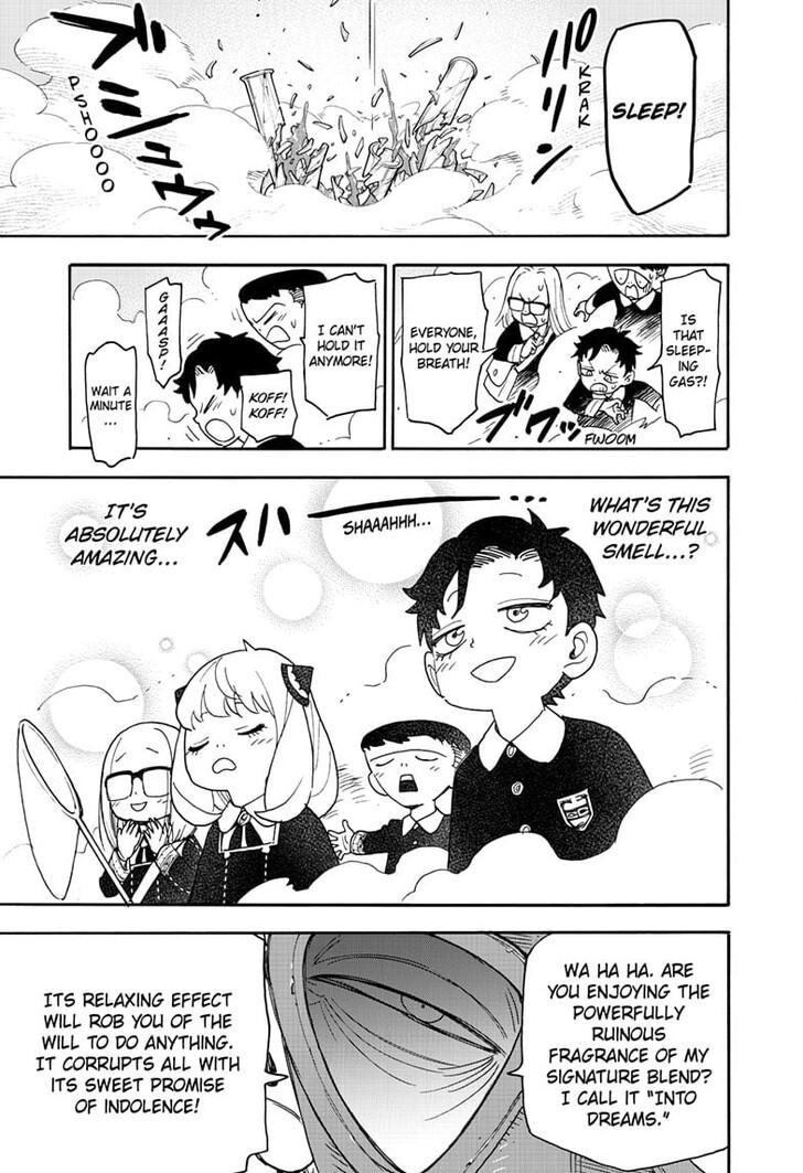 Read SPY x FAMILY Manga Online
