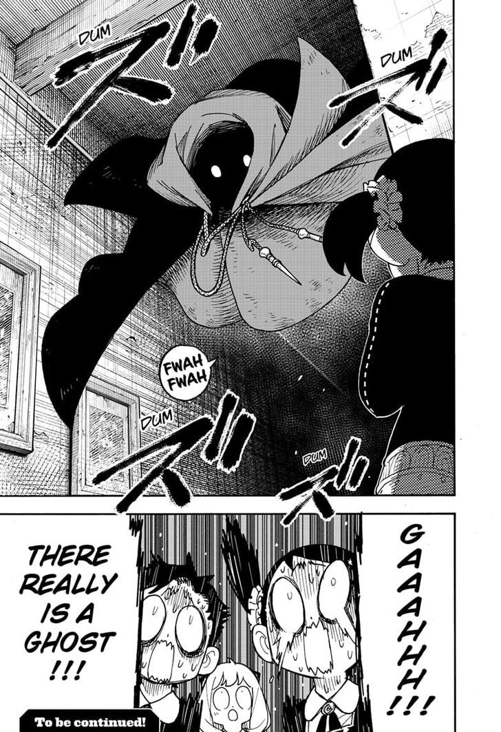 Read SPY x FAMILY Manga Online