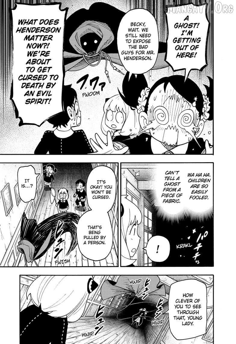 Read SPY x FAMILY Manga Online