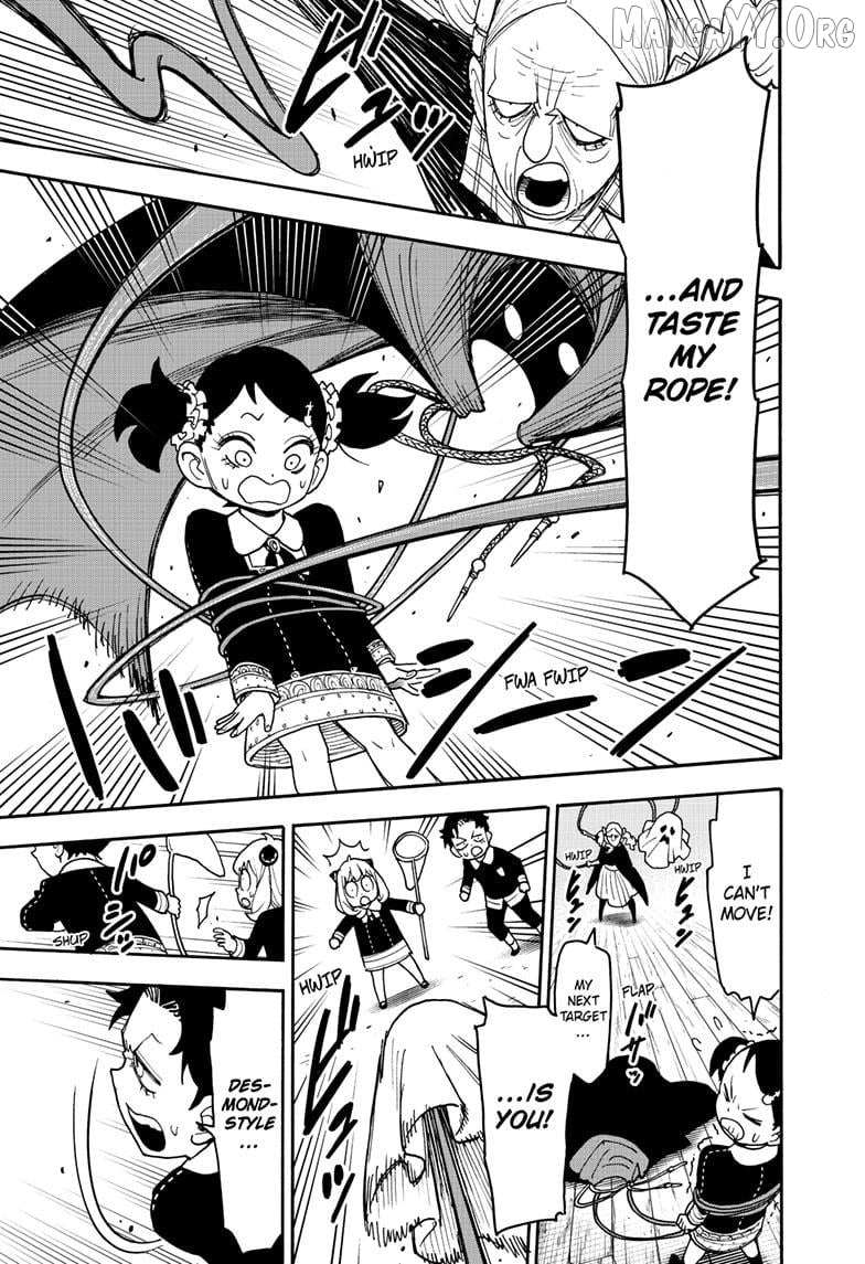 Read SPY x FAMILY Manga Online