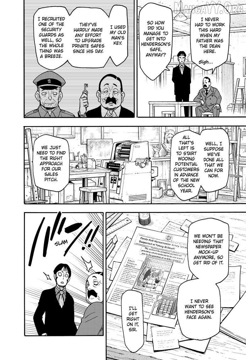 Read SPY x FAMILY Manga Online