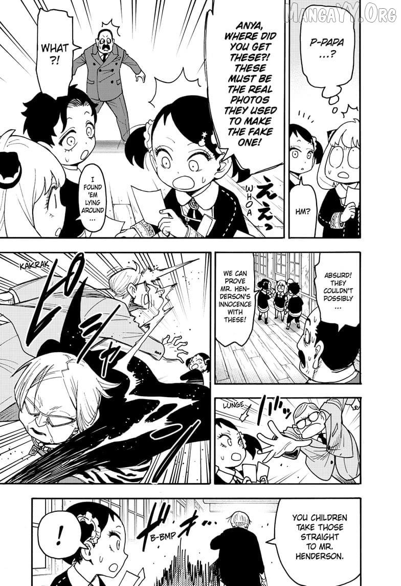 Read SPY x FAMILY Manga Online