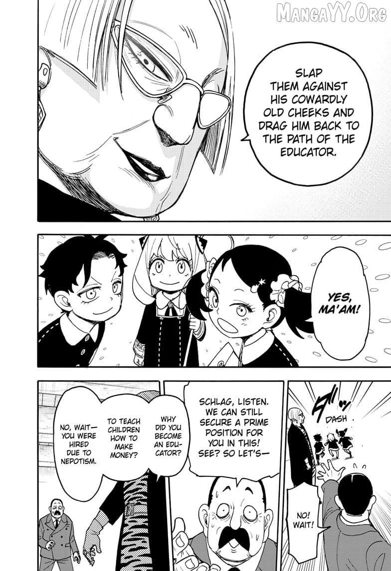 Read SPY x FAMILY Manga Online