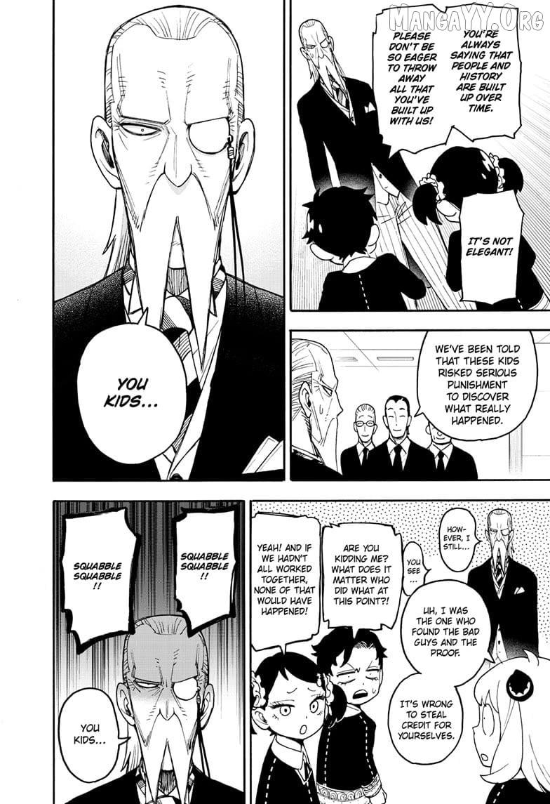 Read SPY x FAMILY Manga Online