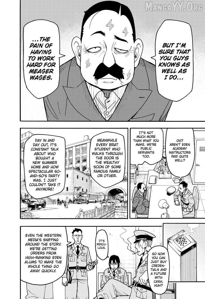 Read SPY x FAMILY Manga Online