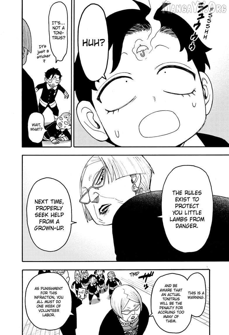 Read SPY x FAMILY Manga Online