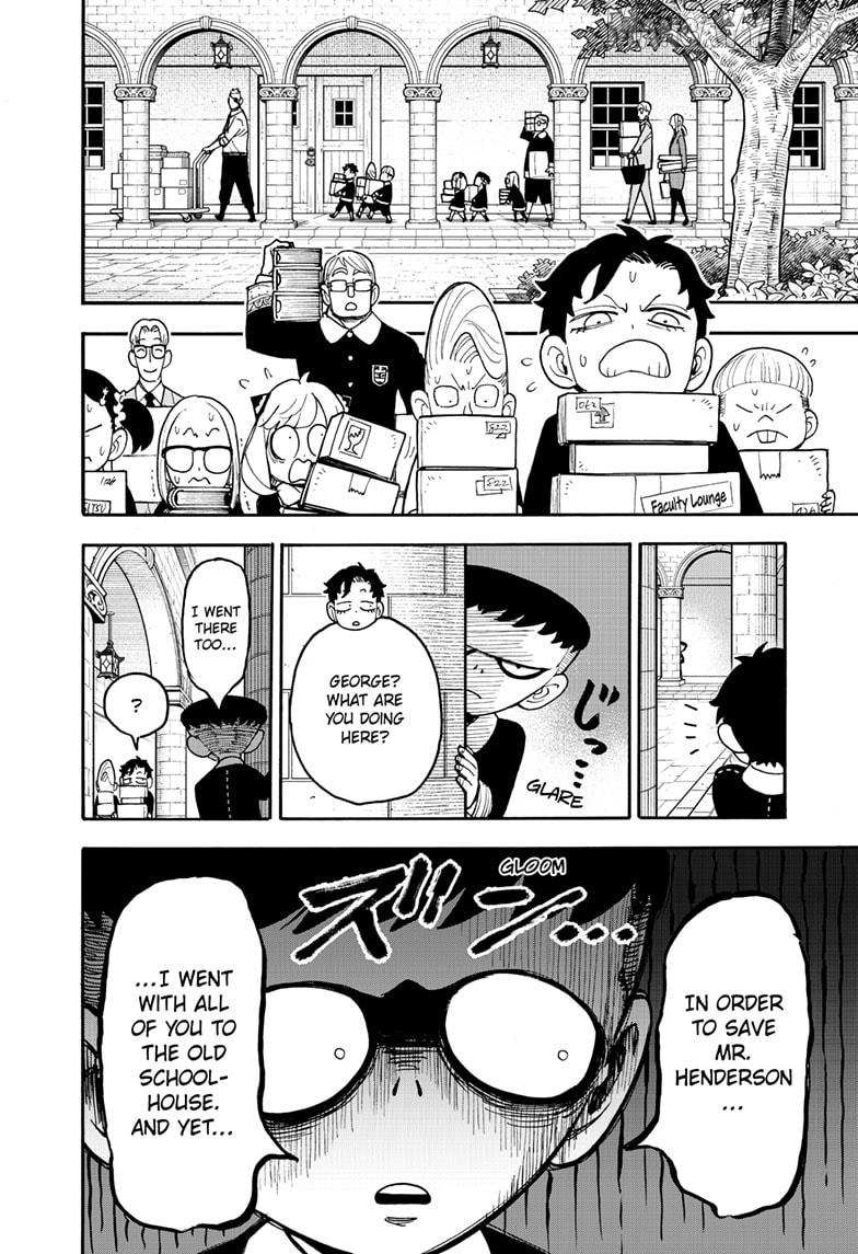 Read SPY x FAMILY Manga Online