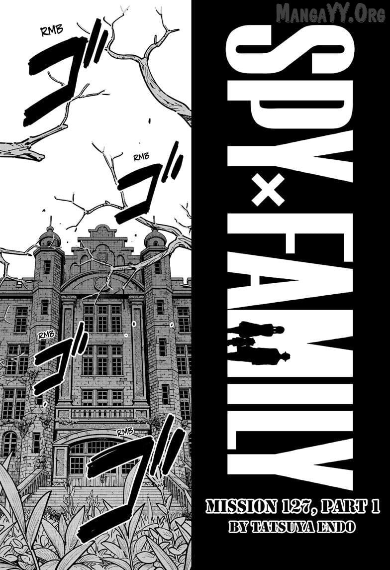 Read SPY x FAMILY Manga Online