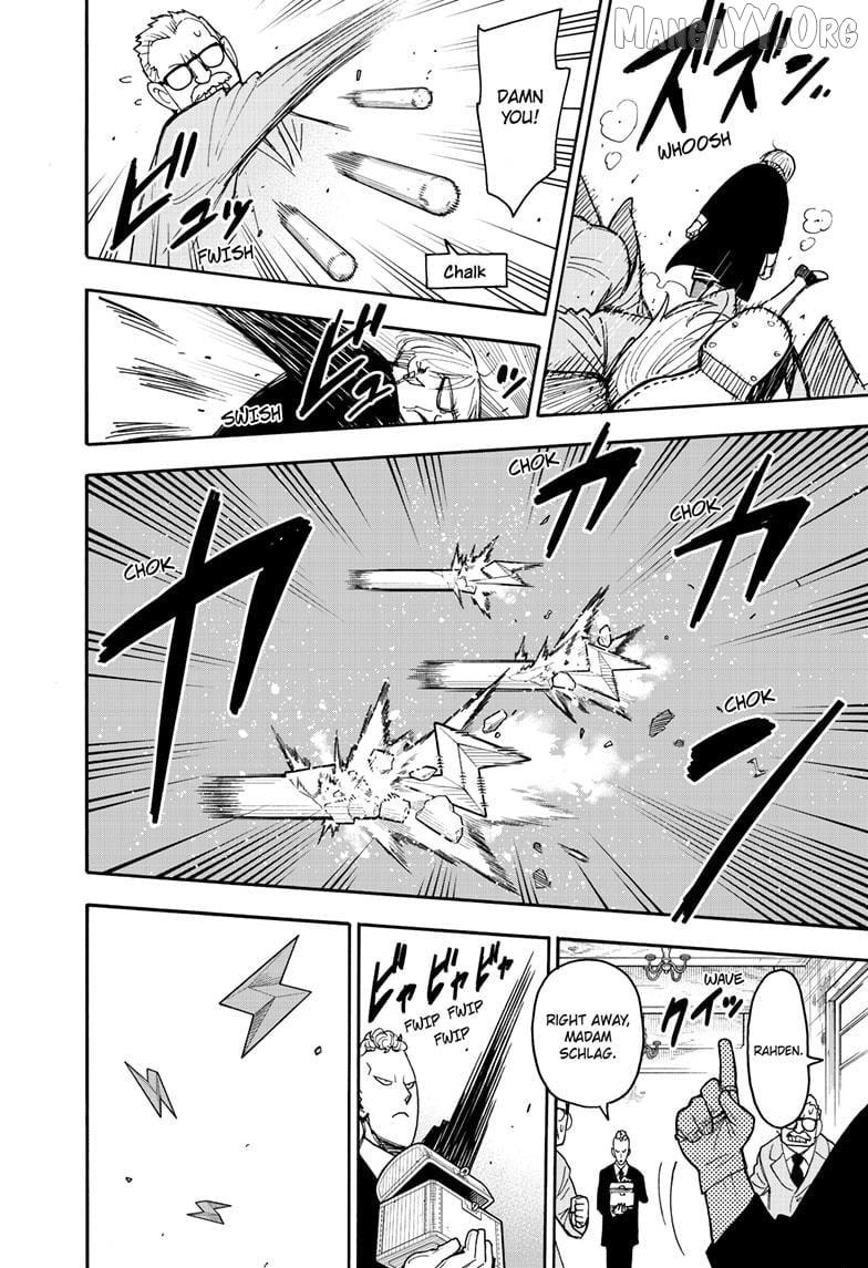 Read SPY x FAMILY Manga Online