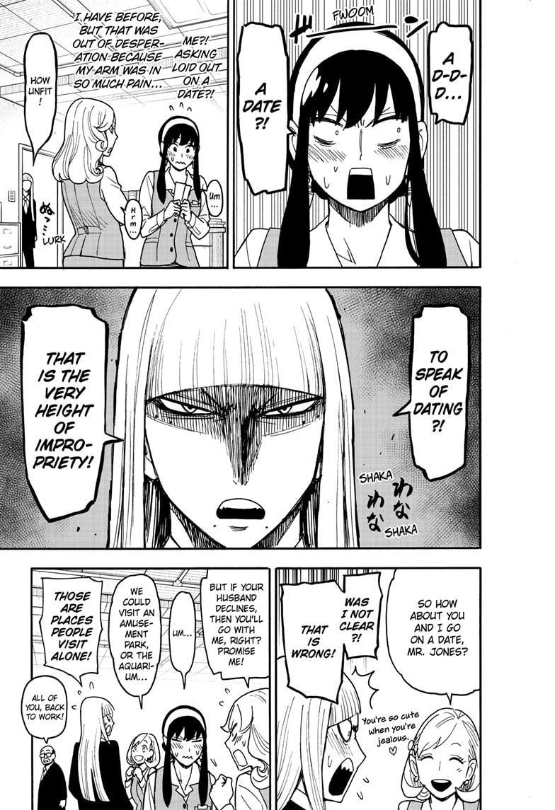 Read SPY x FAMILY Manga Online