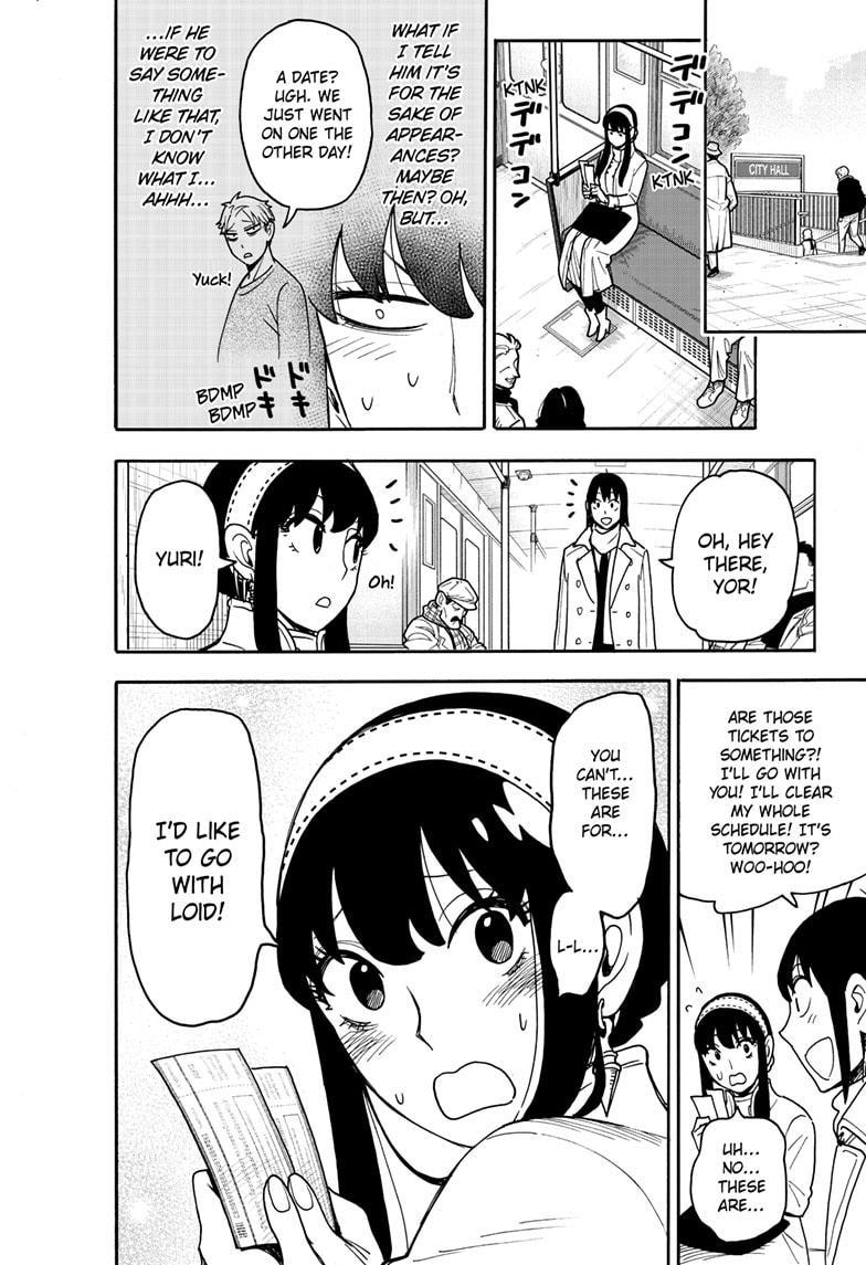 Read SPY x FAMILY Manga Online