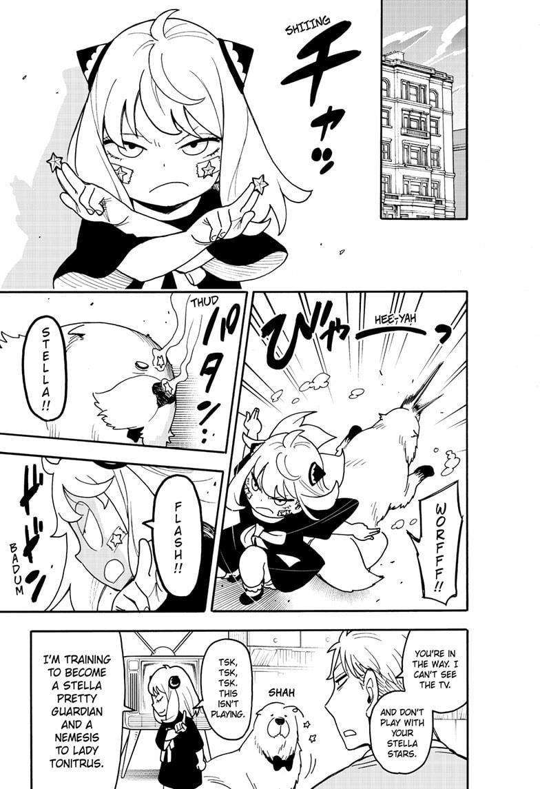 Read SPY x FAMILY Manga Online