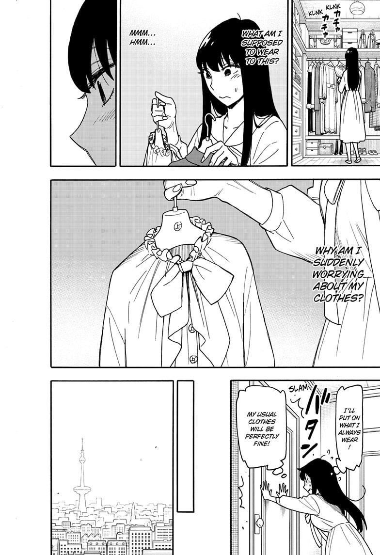 Read SPY x FAMILY Manga Online