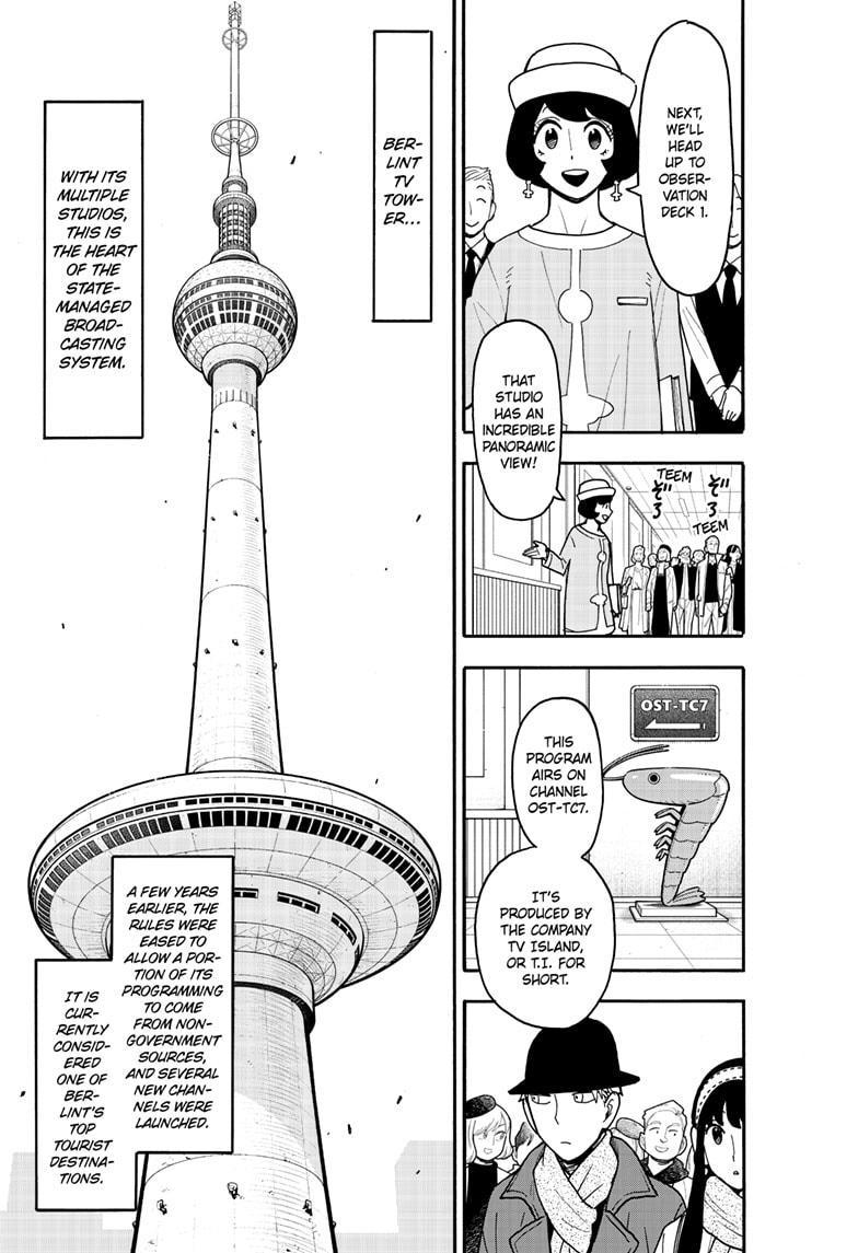 Read SPY x FAMILY Manga Online