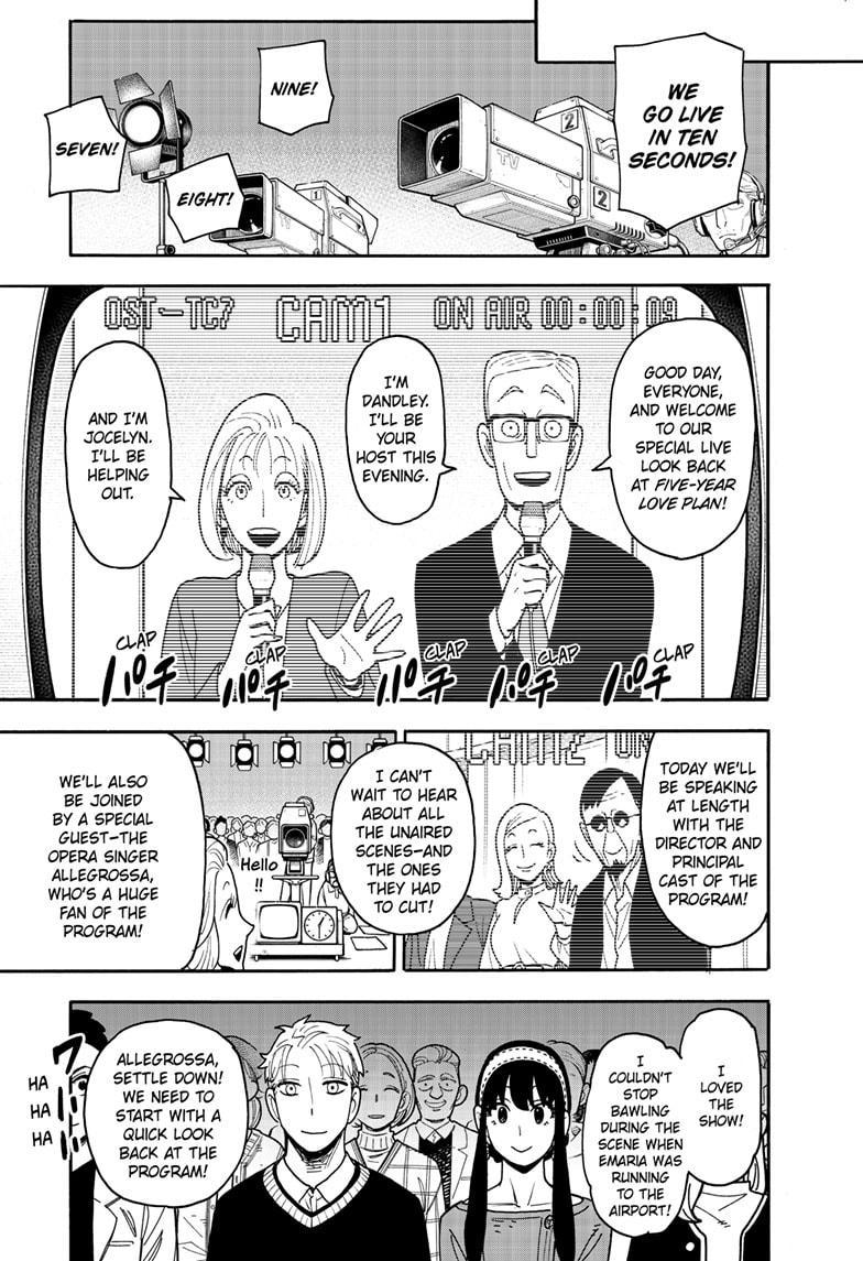 Read SPY x FAMILY Manga Online