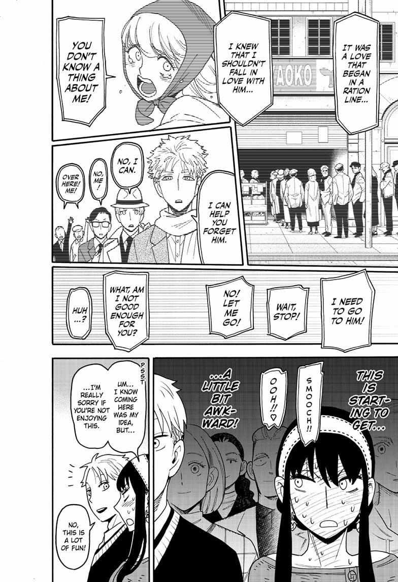 Read SPY x FAMILY Manga Online