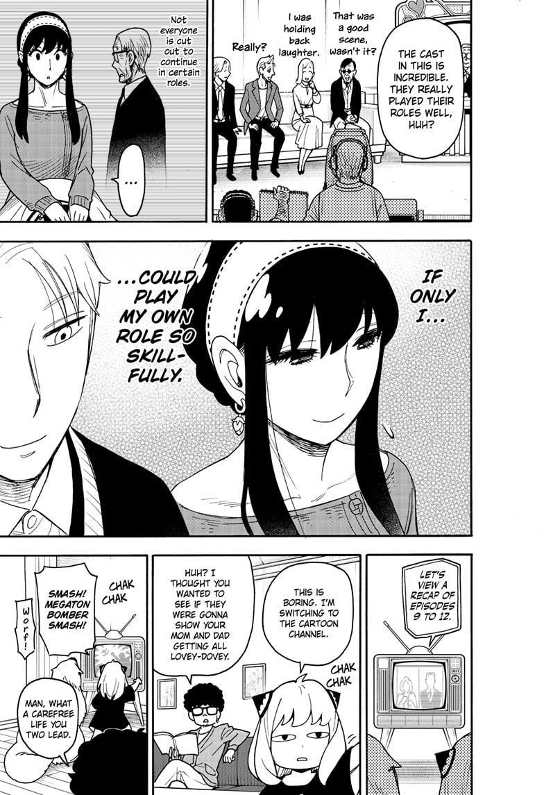 Read SPY x FAMILY Manga Online