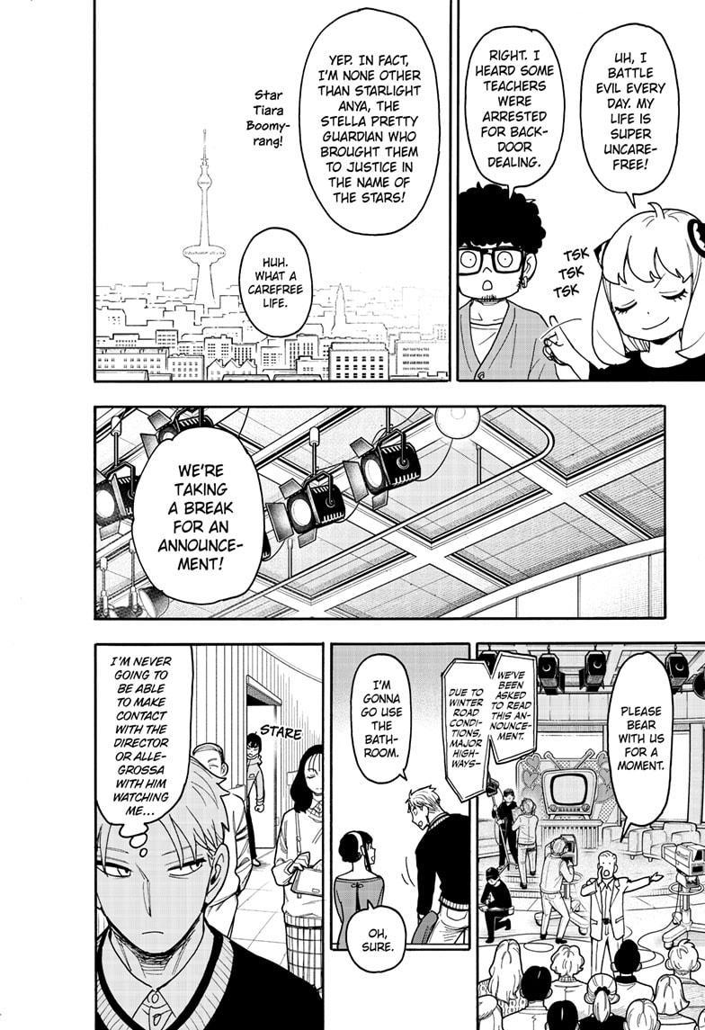 Read SPY x FAMILY Manga Online