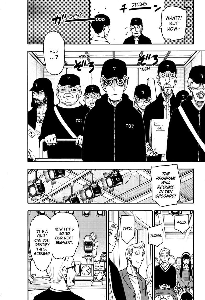 Read SPY x FAMILY Manga Online