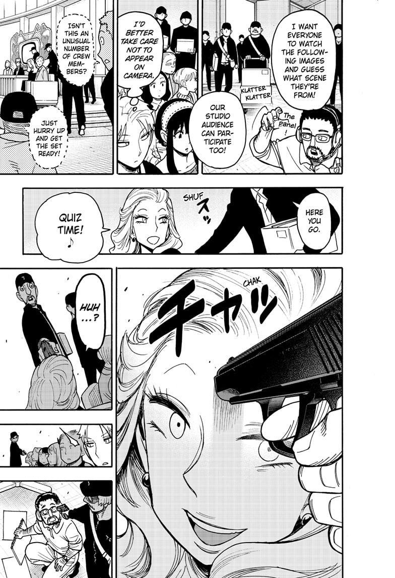 Read SPY x FAMILY Manga Online