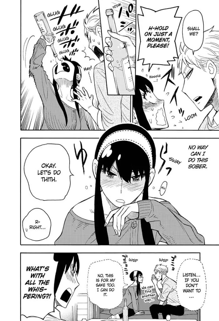 Read SPY x FAMILY Manga Online