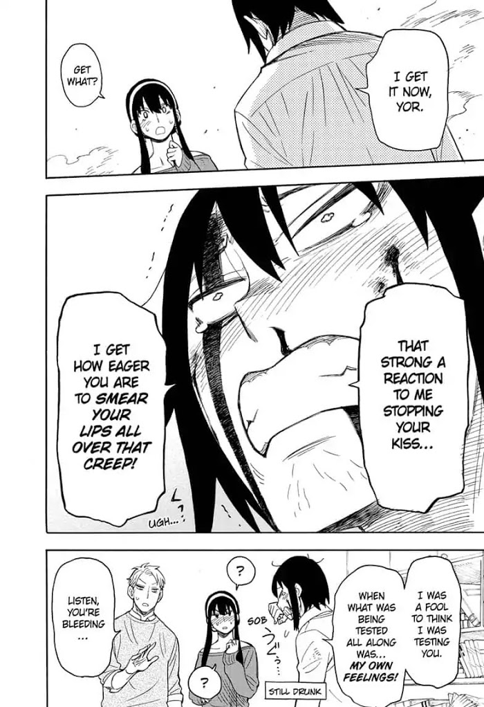 Read SPY x FAMILY Manga Online