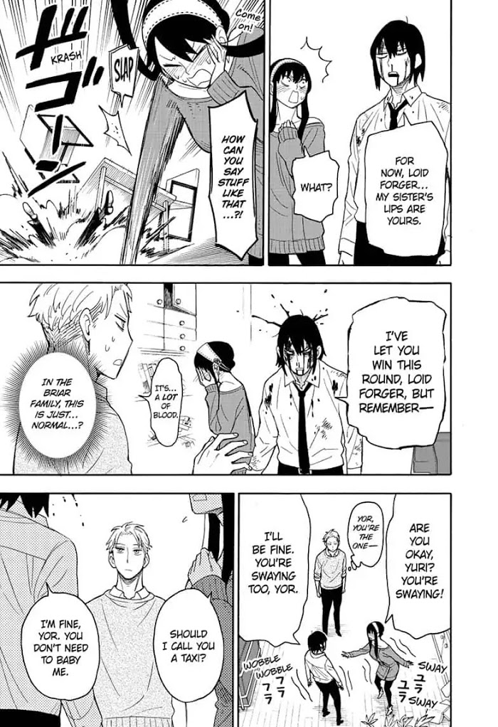 Read SPY x FAMILY Manga Online