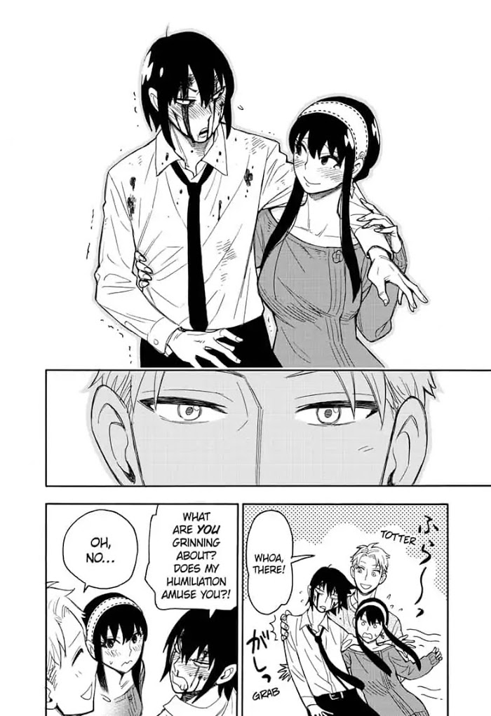 Read SPY x FAMILY Manga Online