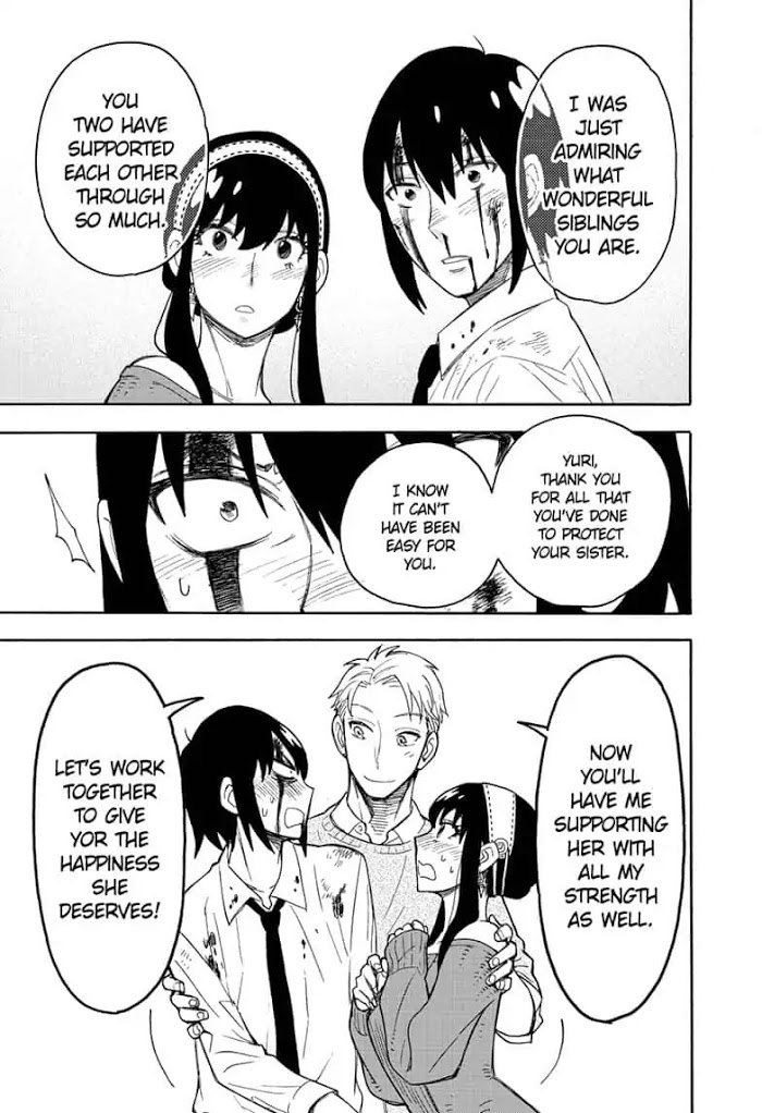 Read SPY x FAMILY Manga Online