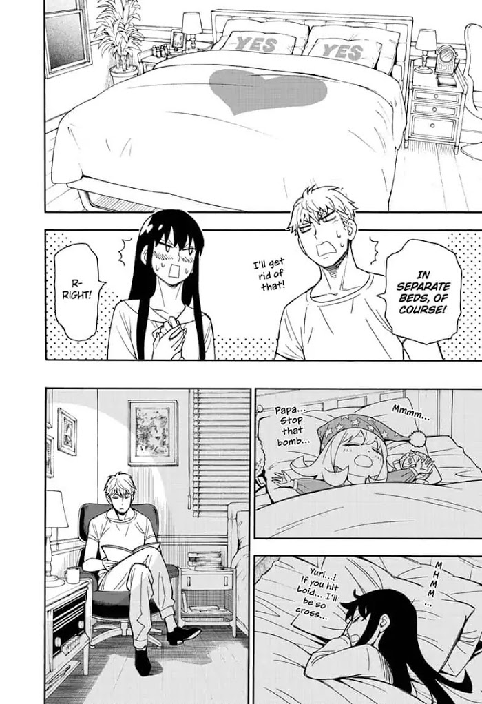 Read SPY x FAMILY Manga Online