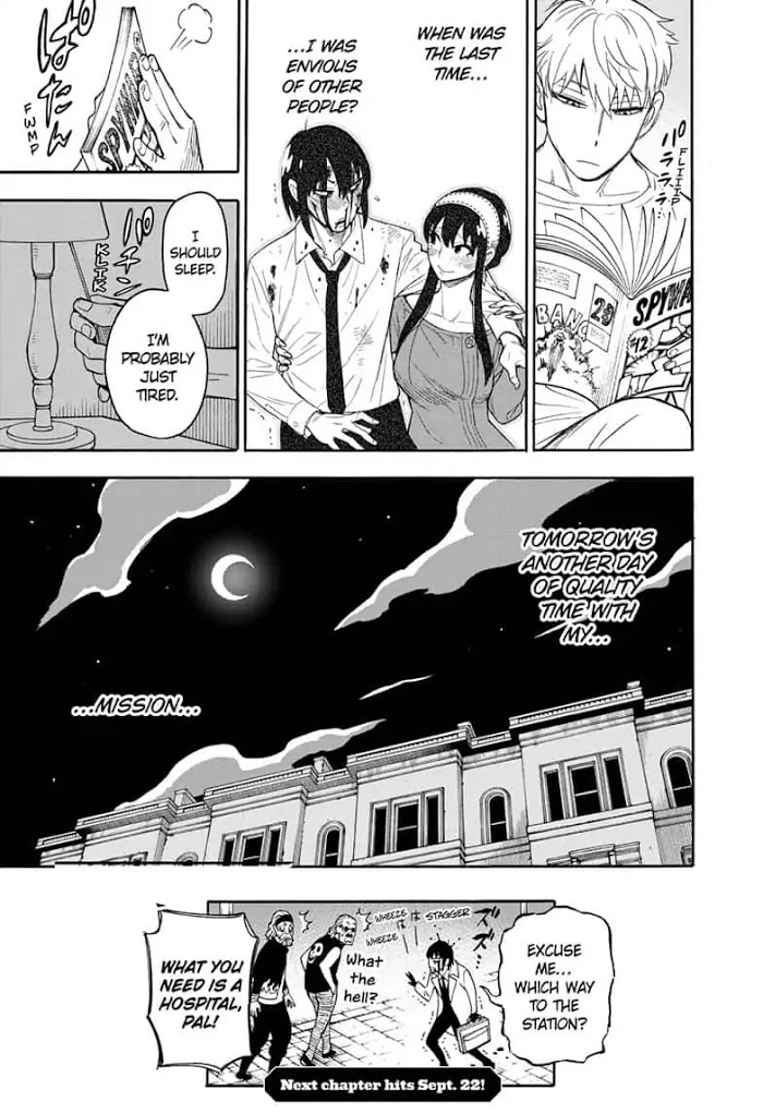 Read SPY x FAMILY Manga Online